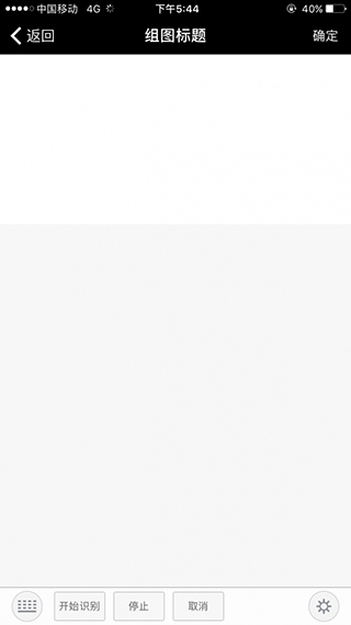 站酷海洛作者app下载