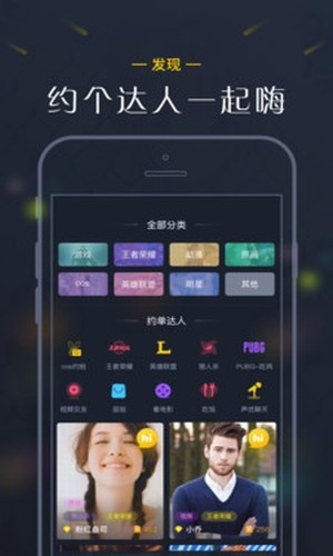 壁次元