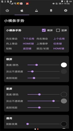 安卓苹果手机模拟器电脑版软件下载