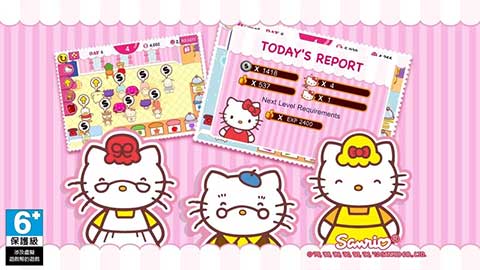 hello kitty咖啡厅ios版app下载