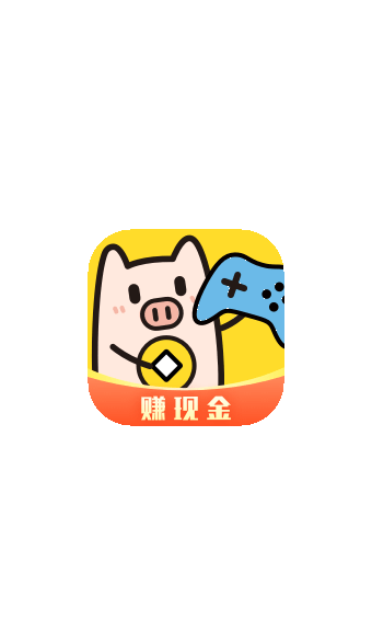 安卓金猪游戏盒子极速版软件下载