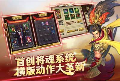 安卓约吗大宝剑app