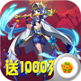 真三国乱舞福利版