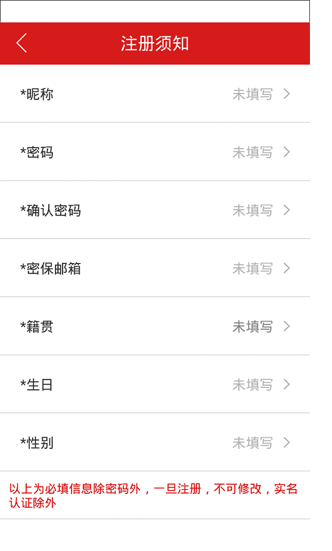 安卓ZMapp