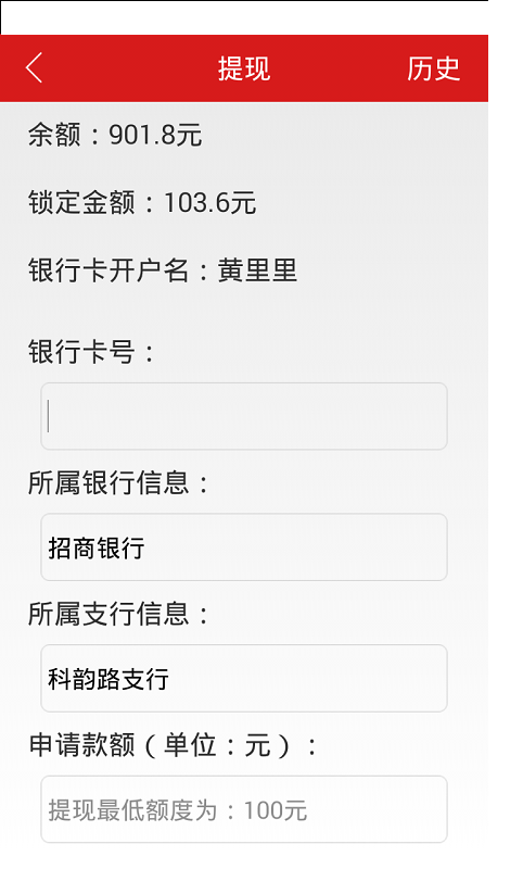 ZMapp下载