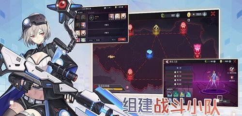 星火之歌国际版下载