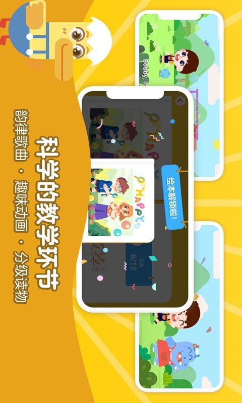 51TalkAI启蒙