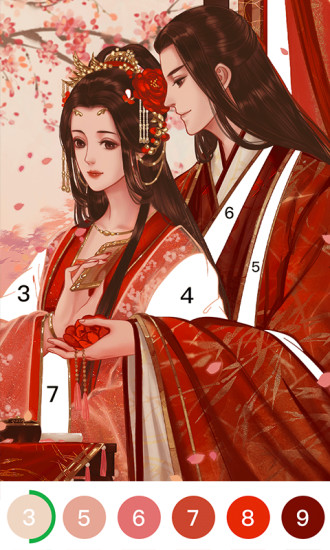 乐涂数字填色 破解版