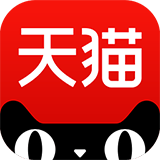 天猫手机客户端 v9.16.3 iphone手机版