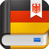 德语助手ios/iphone版