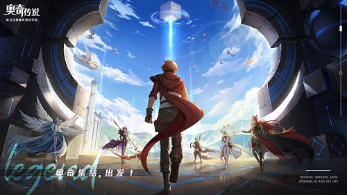 奥奇传说手游精灵阵容最强搭配攻略：2021最新精灵阵容搭配大全[多图]