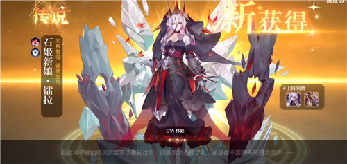 奥奇传说手游精灵阵容最强搭配攻略：2021最新精灵阵容搭配大全[多图]图片3