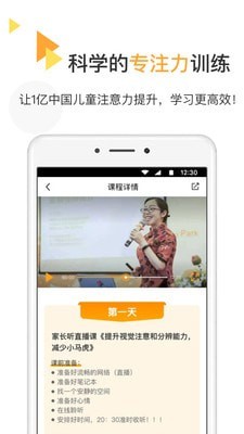 专注喵下载
