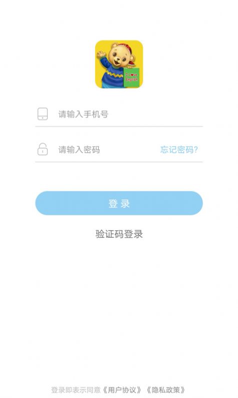 安卓BobbyTalk appapp