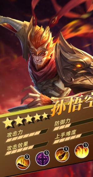 一万个神游戏