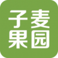 子麦果园APP