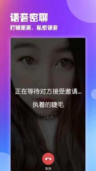 处处破解版下载