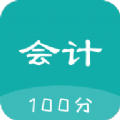 名师会计学堂APP