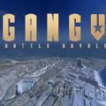 GangV破解版