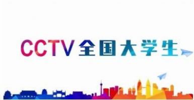 安卓党史知识知多少知识竞答答案app