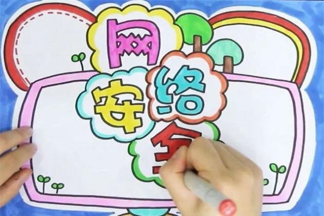 内蒙古电视台少儿频道《中小学生家庭教育之春季安全防护》视频回放
