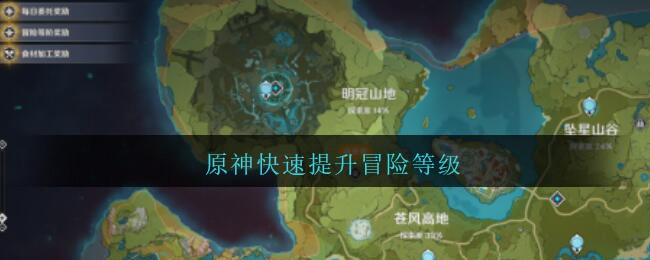 相关文章
