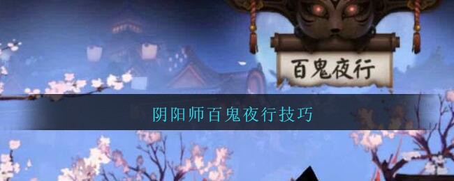 相关文章