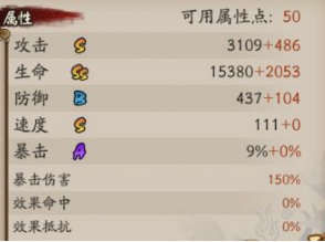 相关文章