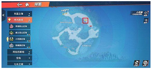 航海王热血航线巨人之岛的池底怎么找不到？
