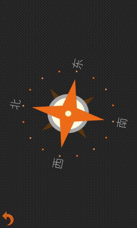 超级手电筒下载