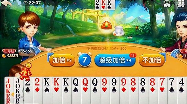 安卓网上棋牌平台app