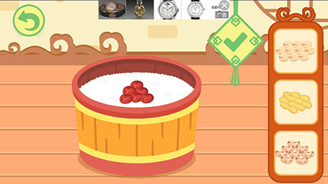 多多美食街app下载