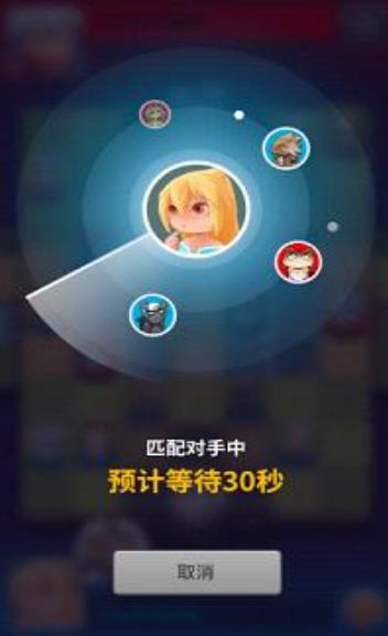 游苑斗兽棋游戏