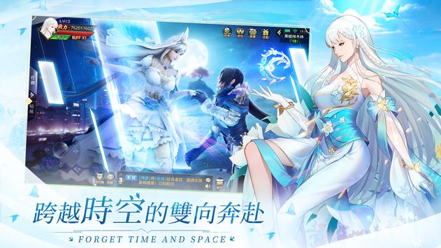 安卓雲之歌app