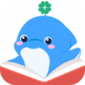 海豚绘本阅读app免费手机版