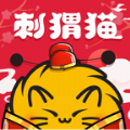 刺猬猫阅读免费版官网最新 V2.2.012