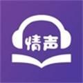 情声小说APP破解版