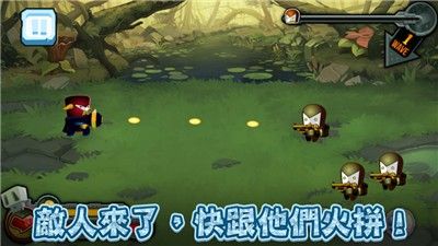 安卓所谓野战王游戏 1.0软件下载