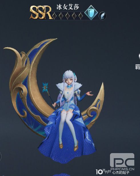 全民奇迹2法师转职魔导师还是禁法好？冰火法师转职选择推荐[多图]图片16