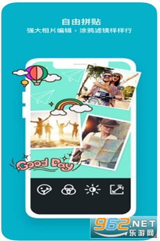 安卓photogrid最新破解版app