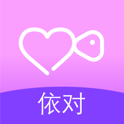 依对相亲交友app