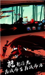 安卓猎魂觉醒qq登录版本软件下载