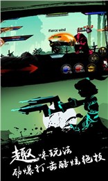 猎魂觉醒qq登录版本下载