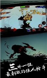 猎魂觉醒qq登录版本