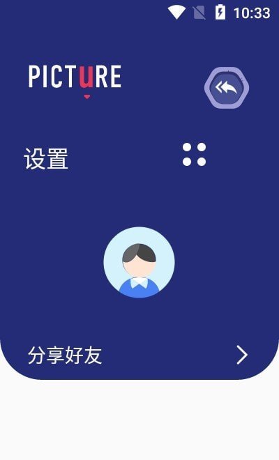 美时视频美颜
