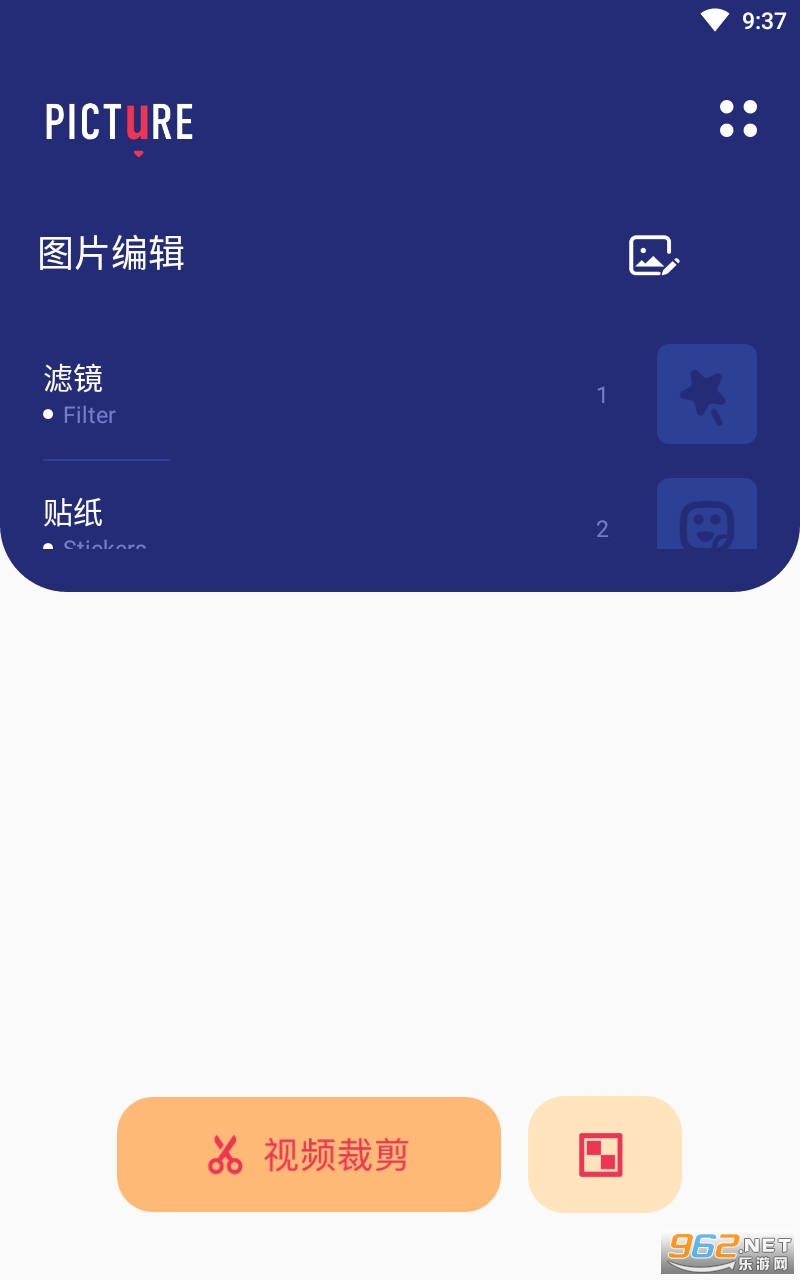 lr调色软件手机版