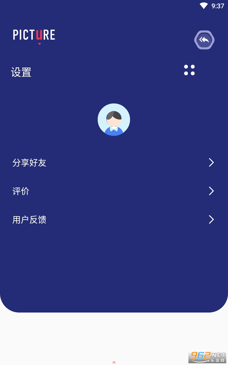 安卓lr调色软件手机版app