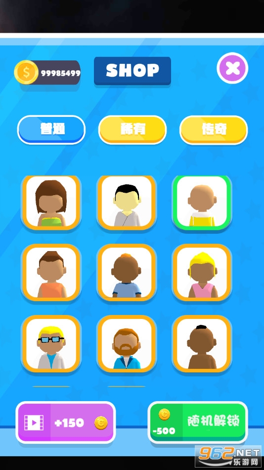 安卓搭桥我最强破解版app