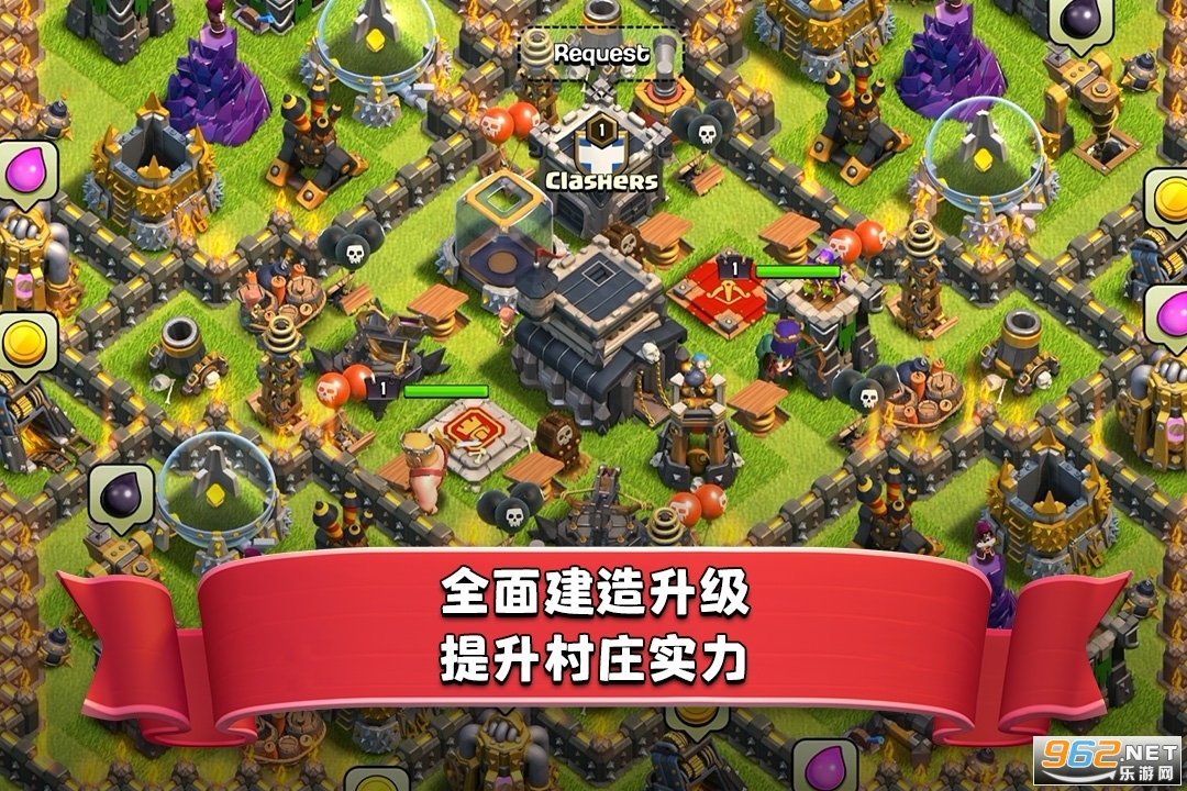 安卓部落冲突免登录无限兵力app