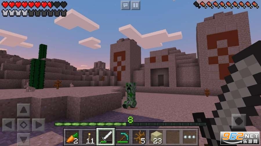 minecraft1.16.230.52国际服